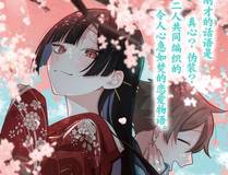 我为邪帝角色头像